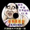 3dҳһ